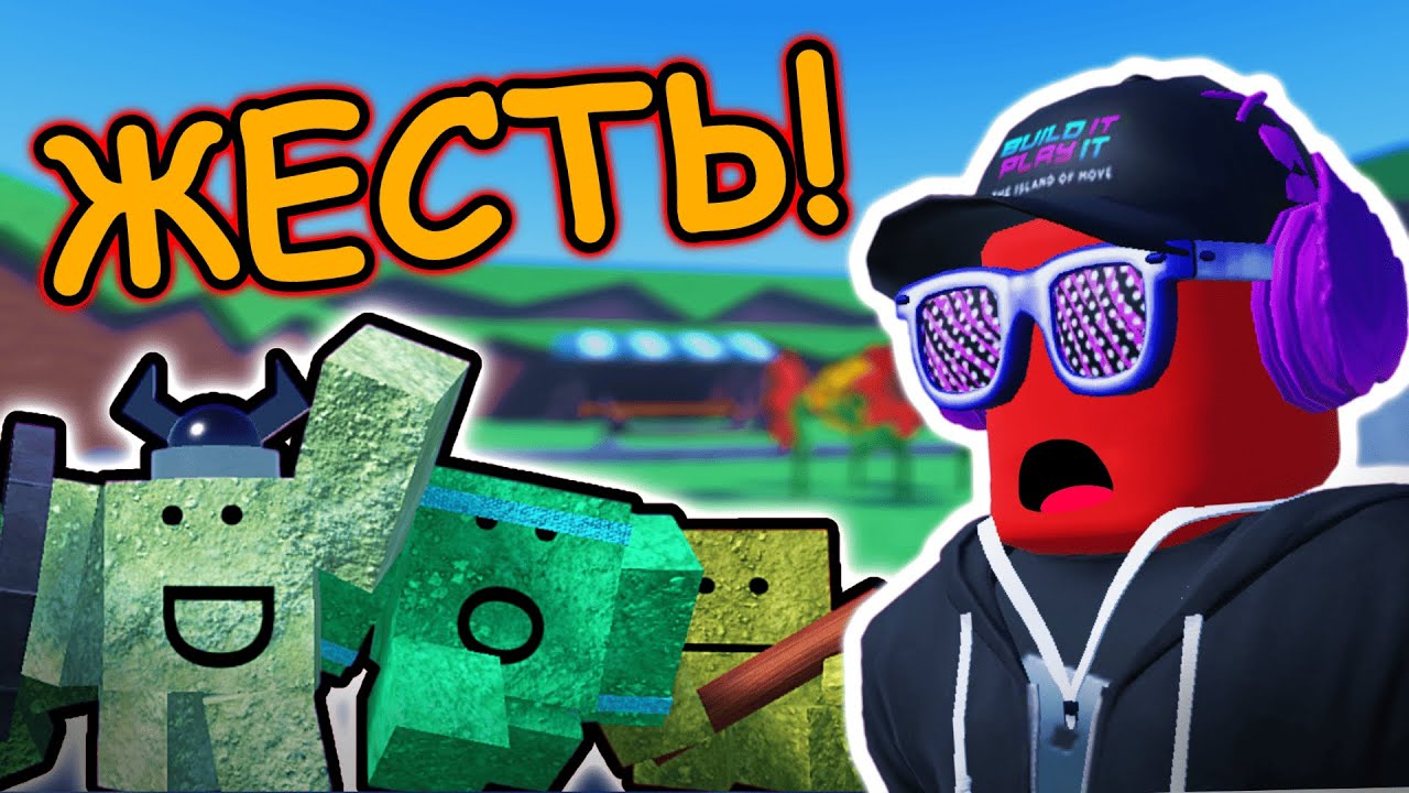 СОЗДАЮ TOWER DEFENSE В ROBLOX STUDIO | ЧАСТЬ #1