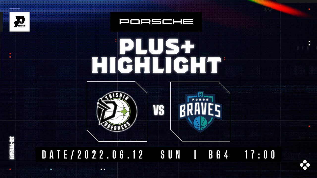 21-22｜PLAYOFFS｜BG4｜夢想家 vs 勇士｜Full Game Highlights