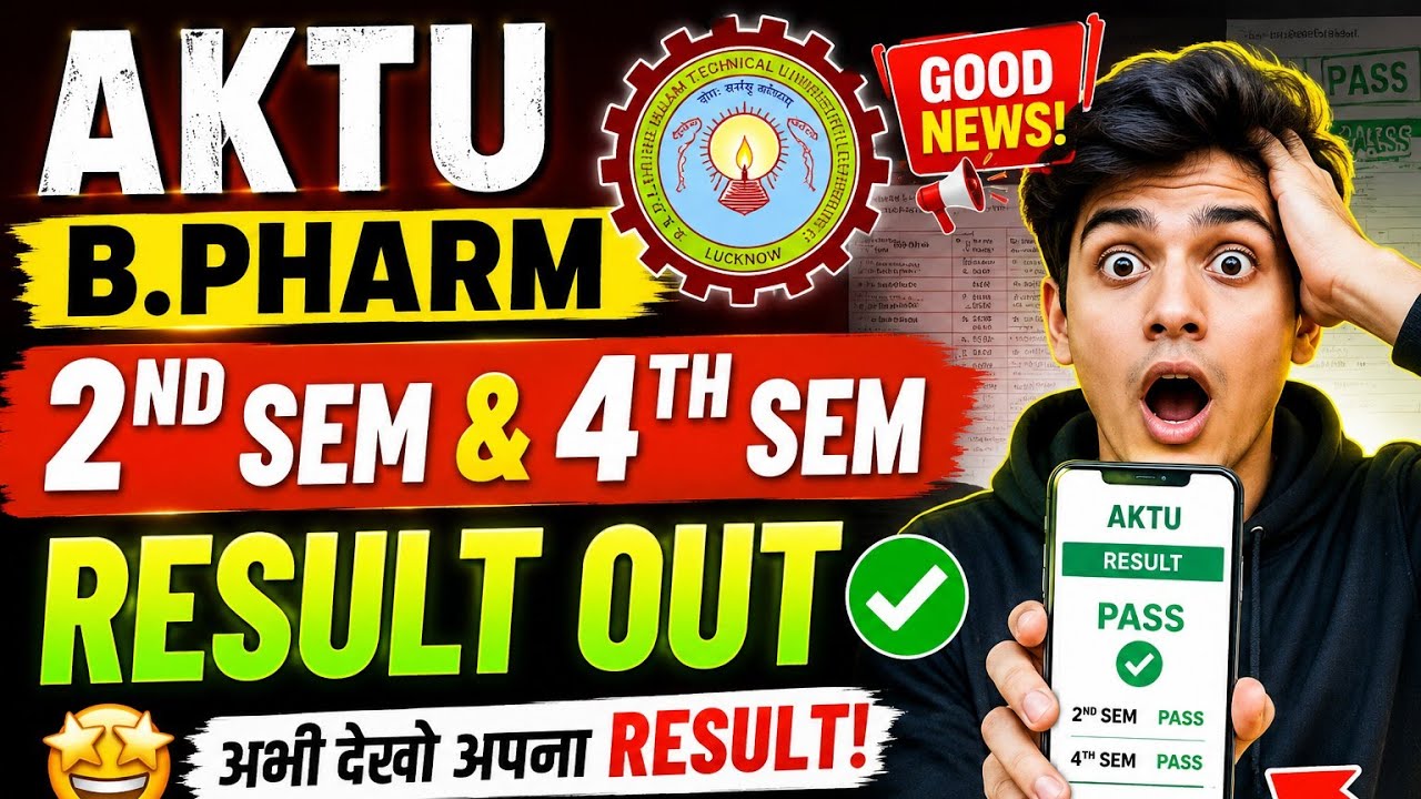 AKTU B Pharma Result 2026 OUT 🚨 | 2nd & 4th Semester Result Released | Check Your Result Now