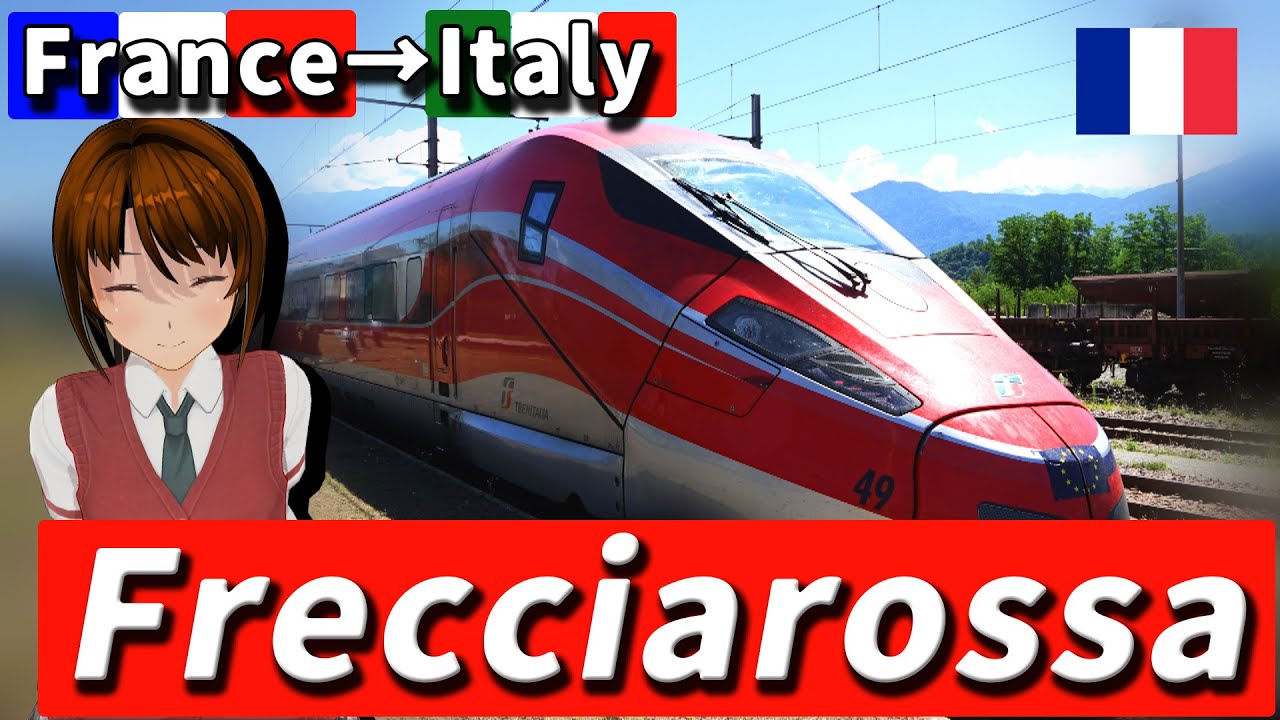 #フレッチャロッサ で挑む#パリ → #ミラノ の思わぬハプニング旅 vol.3 ストライキと迷列車の解説も！【 #迷列車で行こう海外編】現地突撃取材