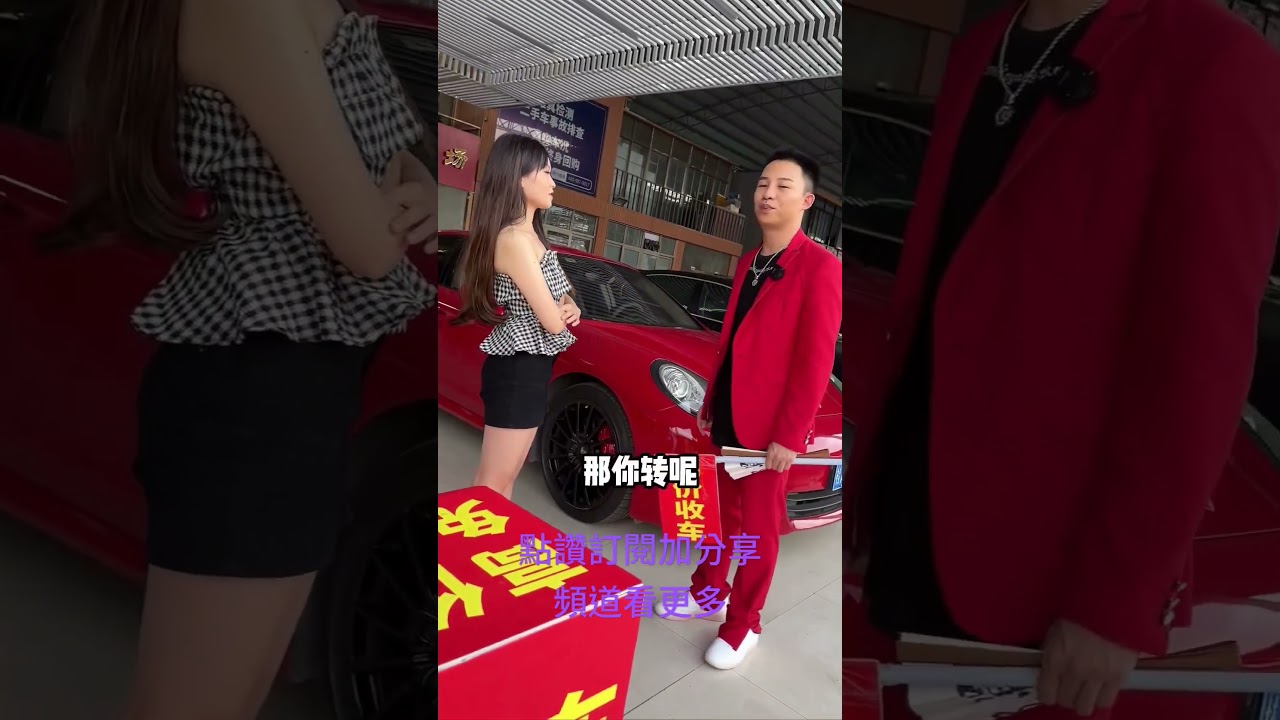 行業內捲嚴重，學會新商模讓你賺更多