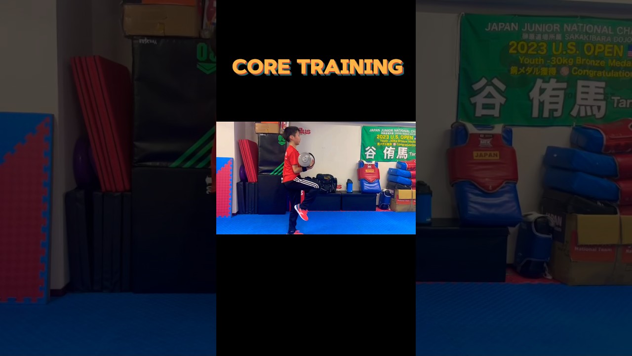 core training🔥taekwondo kid👣 YUMA TANI🇯🇵Sailus榊原道場 テコンドー谷侑馬#tkd #core #workout #training #kick