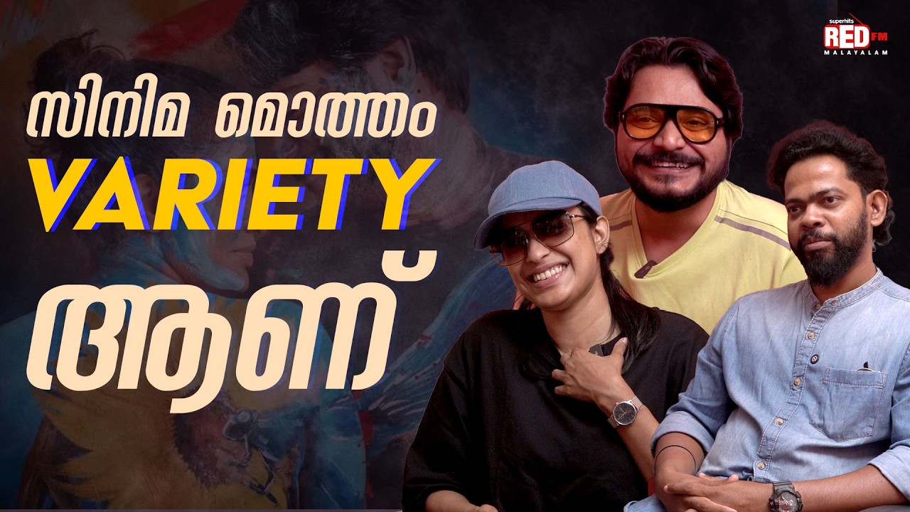Neelesh E K | Hannah Reji Koshy | Kalesh Ramanand | Faces | RJ Suraaj|Melting Point|Red FM Malayalam