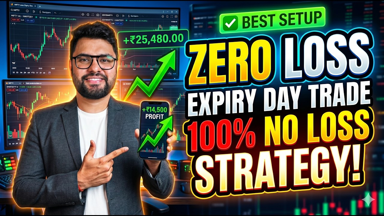 RISK FREE EXPIRY DAY TRADE SETUP | EXPIRY DAY TRADING | Option Sailor