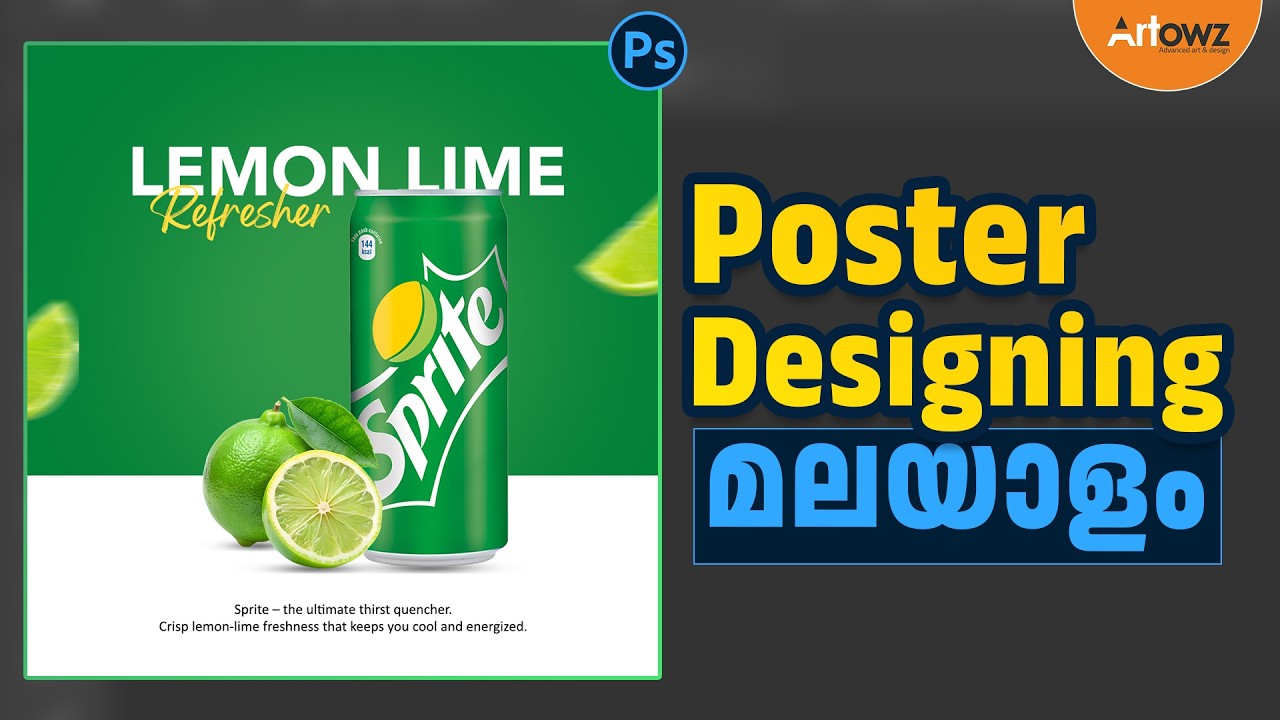 Social Media Poster Design in Photoshop Malayalam | Photoshop Tutorial | Cola