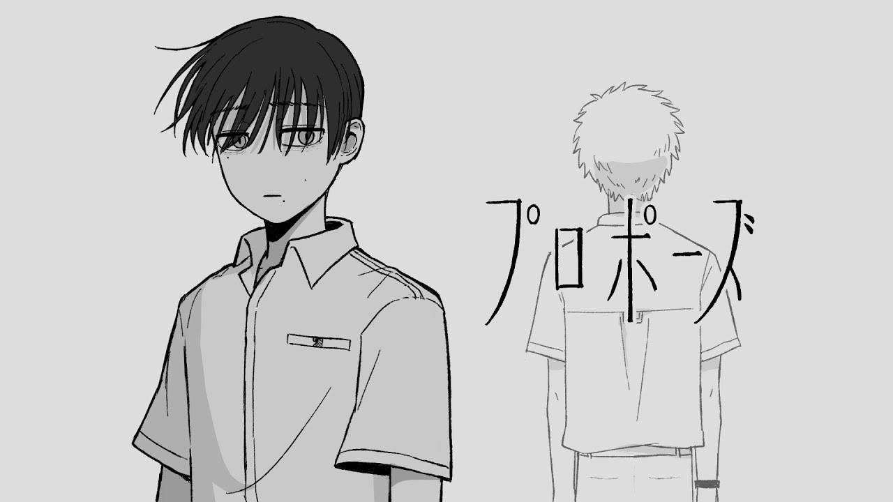 【光死夏/手書き】プロポーズ(Propose) - TSHD Fanmade Animation