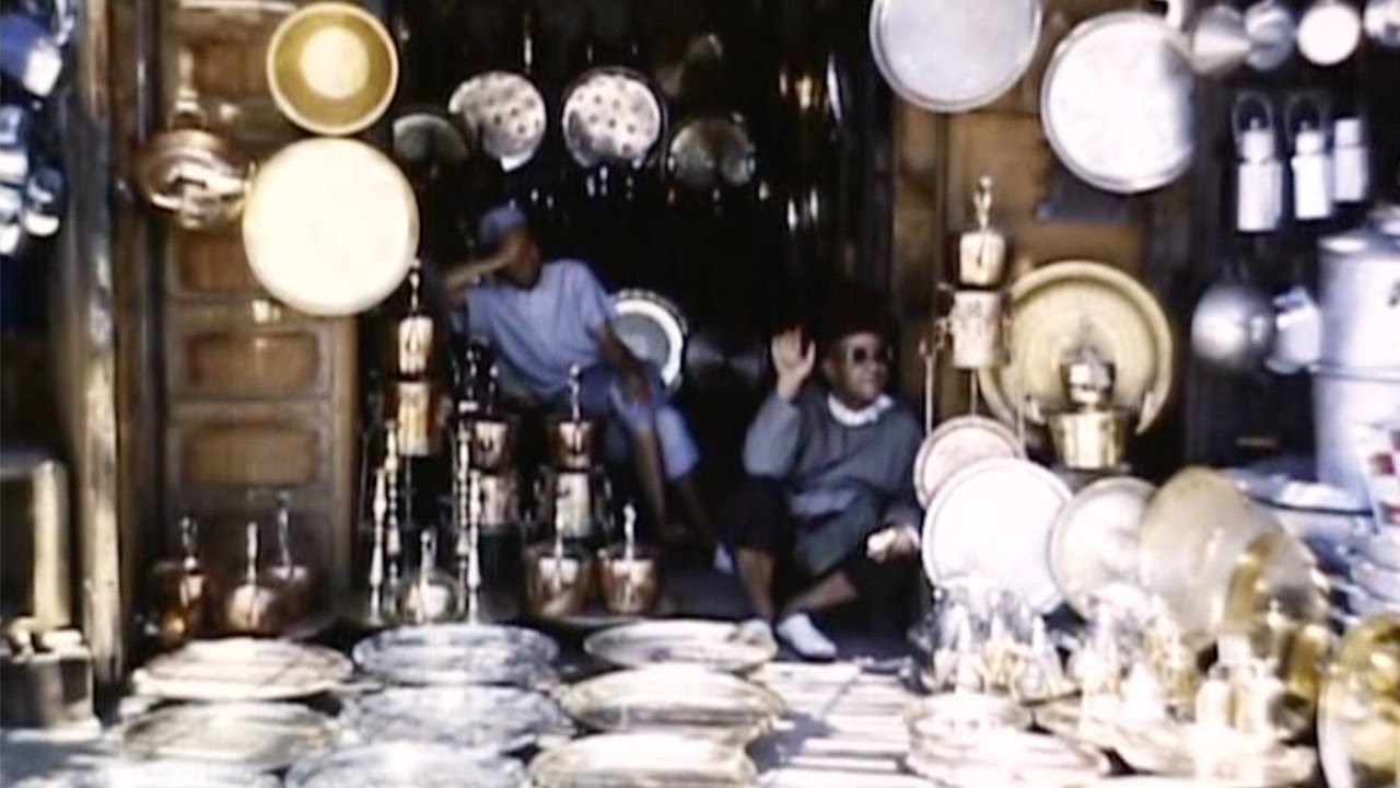 French Morocco 1951 Reel 2 of 10