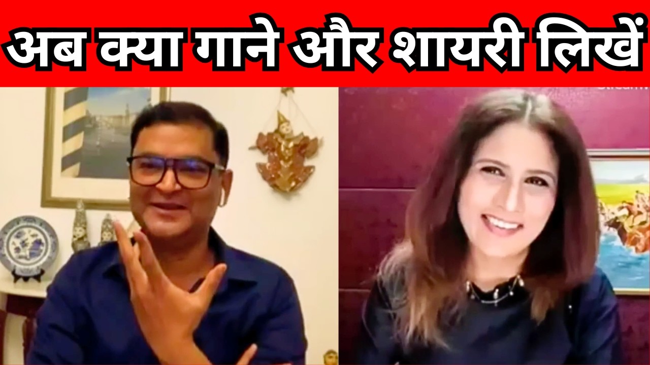 Major Gaurav Arya Explain Afghanistan Air Strike Situation with Aaliya Shah