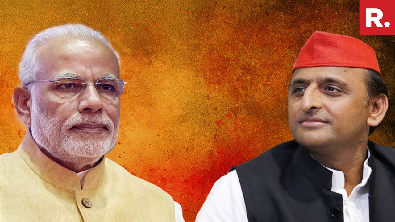 Samajwadi Party Chief Akhilesh Yadav Addresses News Briefing, Targets PM's Chowkidar Campaign