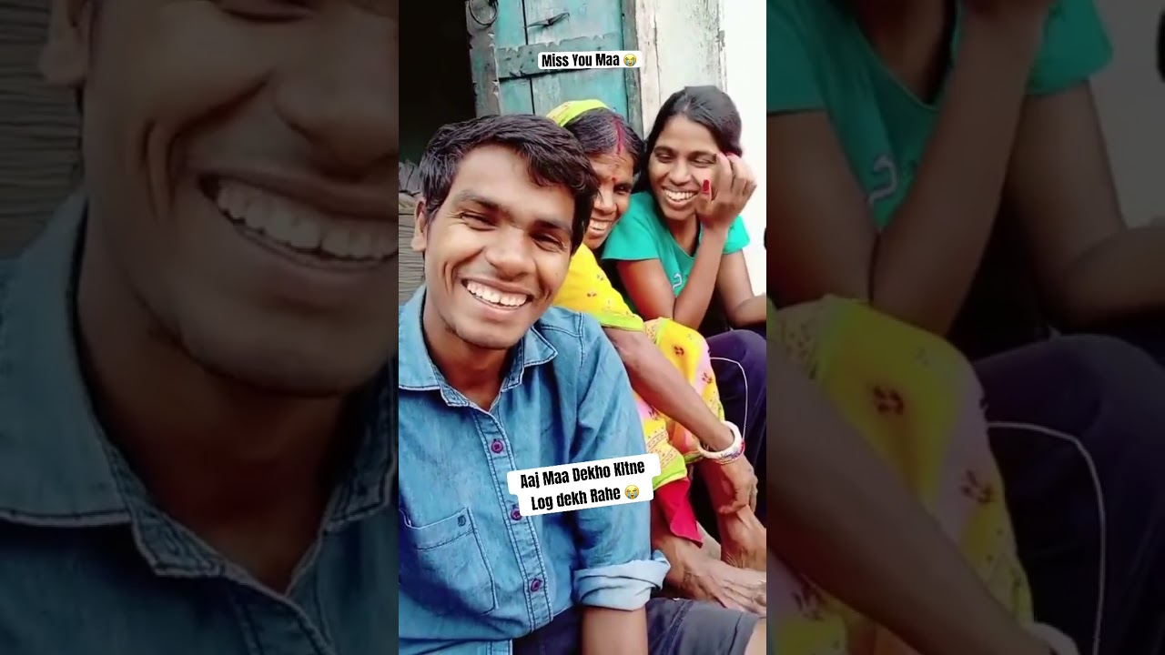 TikTok Ne Ye Ek Kaam Kiya 😭Miss You Maa😭 #dancersanatan @SavitriKumariOfficial @SanatanMahato