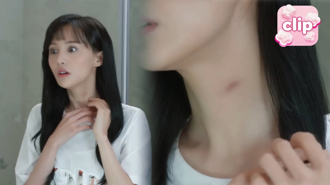 熱戀期霸總吻得忘乎所以，在灰姑娘脖子上留下顯眼痕跡，下秒她對著鏡子羞紅臉，躲在家裡不敢出門！