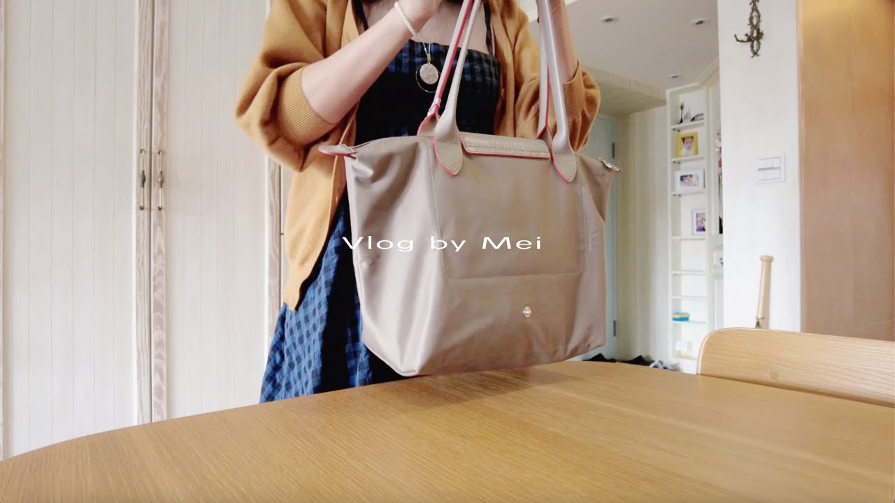 主婦一日｜外出補貨日／多種生活用品購入整理／聊聊孩子的學習動力／健康餐盤 鹽麴雞胸肉炒黑葉白菜／逛寶雅／冬至煮湯圓｜@meiathomevlog