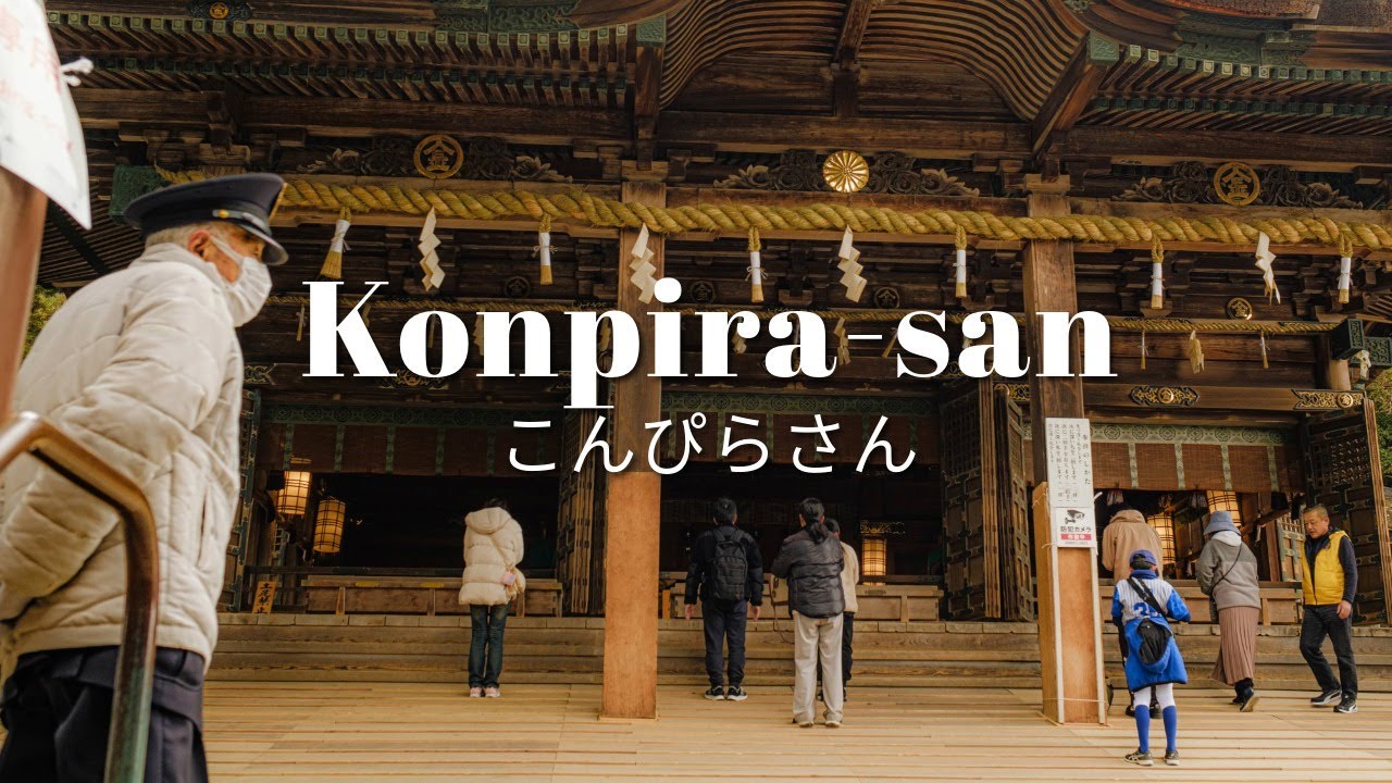 You should visit this Mountain Shrine in Kagawa.