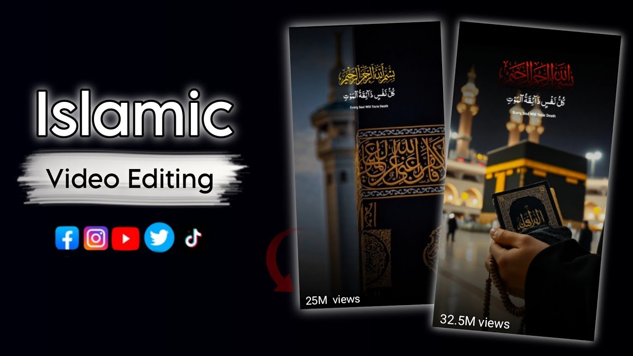 Quran ki video editing kaise kare | Islamic Video Editing Kaise Kare (2026)
