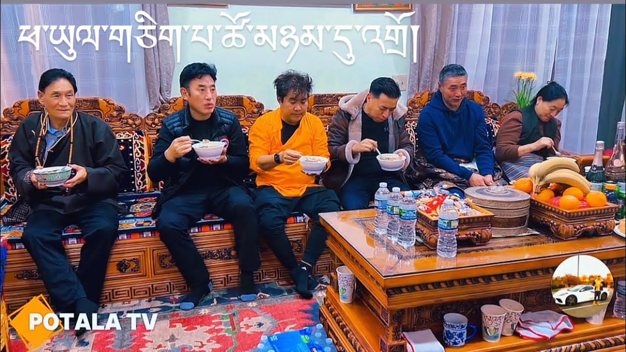 Zeekgyab Rinpoche welcome to Minnesota Tehor Norbulinka #tibetanvlogger #tibetan ( day 2 )