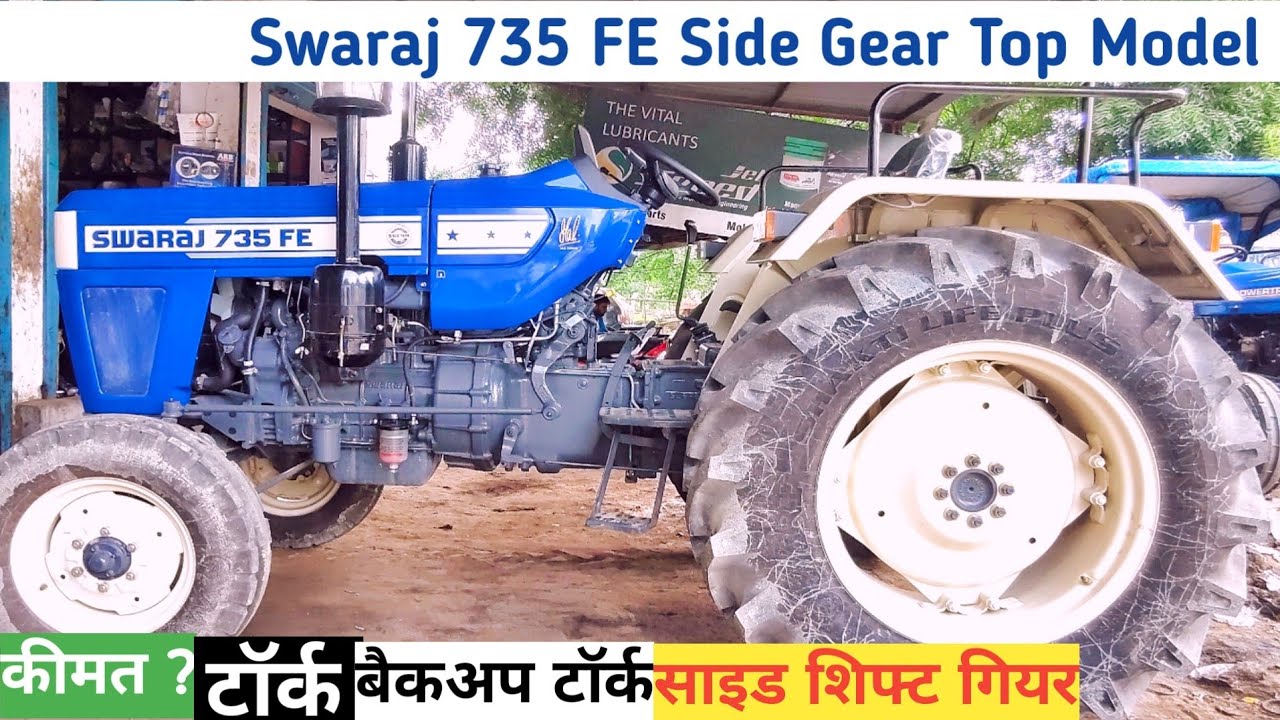 2025 Swaraj 735 FE Side Gear | Top Model price Review @FarmingPassion