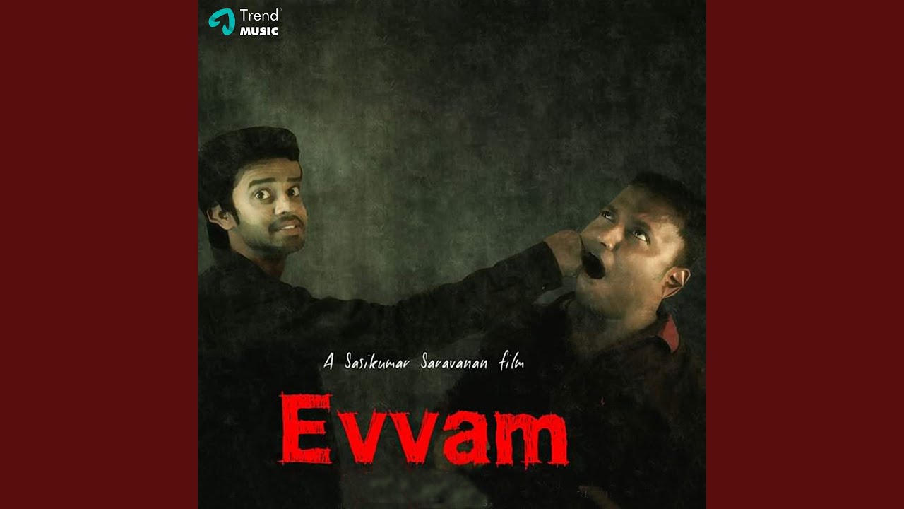 Evvam&nbsp;Kuttramae