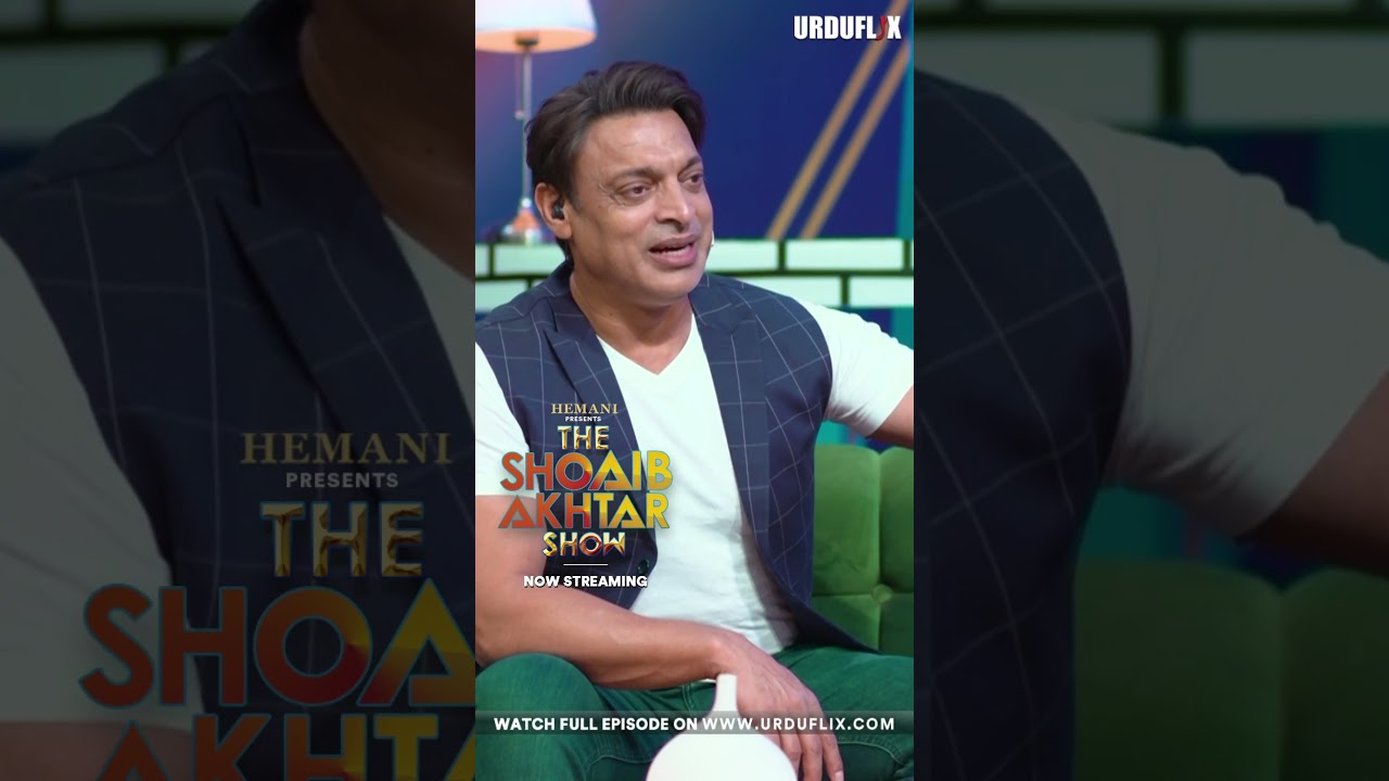 #mustafachaudhary ne #ptisupporters ko kya name dia? #shoaibakhtar #imrankhan #pti #exprimeminister