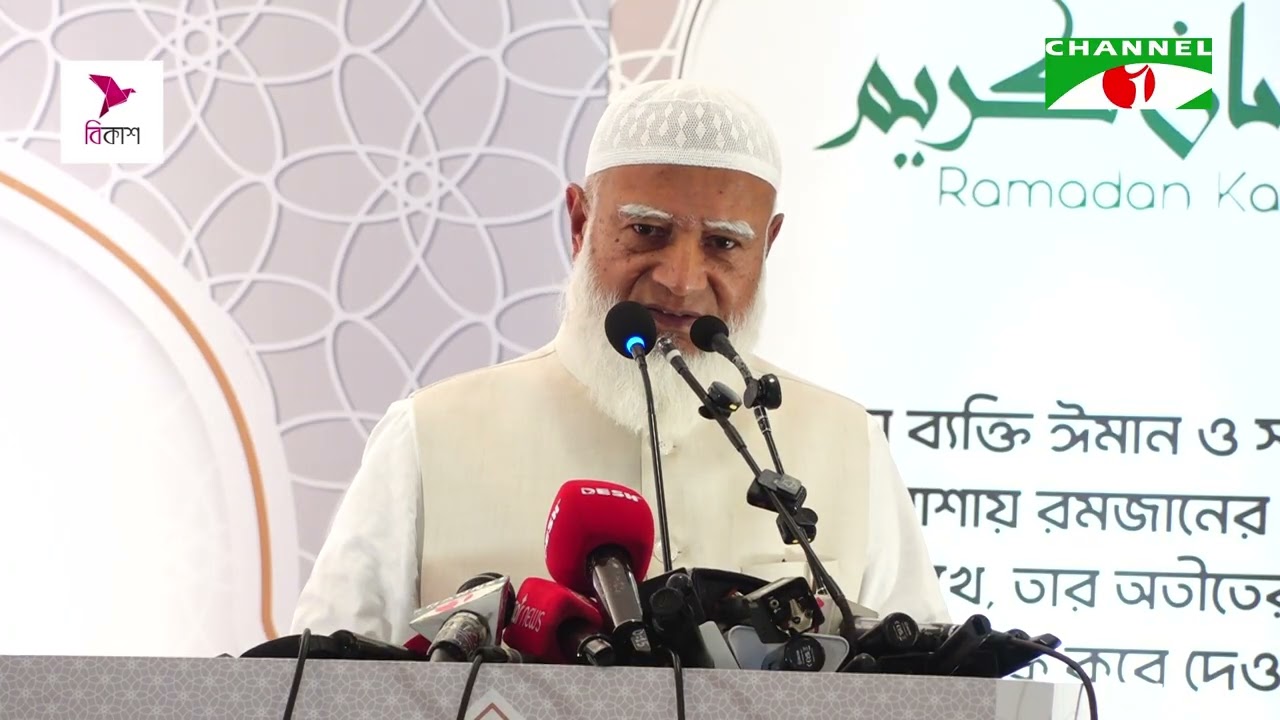 দুই বিশ্বযুদ্ধেও একদিনে এত সেনা অফিসারের মৃত্যু ঘটেনি: জামায়াত আমির শফিকুর রহমান