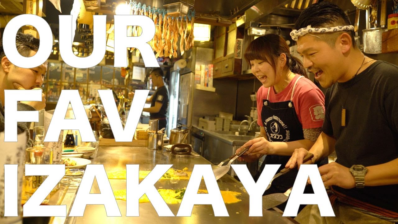 Наша любимая изакая