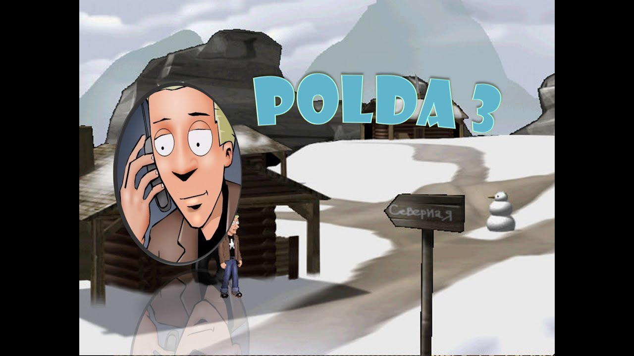 Polda 3 (100%) / 6 Smradu zdar!