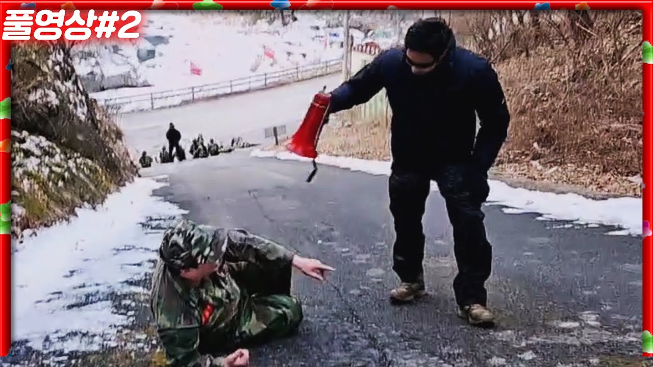 결국 못 참고 이근에게 들이박는 김봉준....[24.01.11 #2]