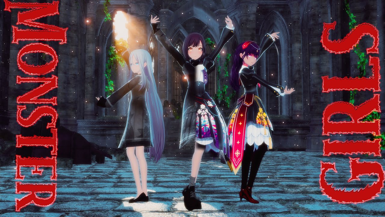 〖MMD〗•R3BIRTH• -『MONSTER GIRLS』•