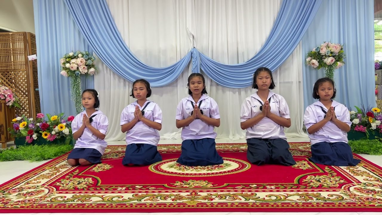 สวดมนต์หมู่สรภัญญะ ระดับประถมศึกษา ประเภททีมหญิง  โรงเรียนโรตารี่1 บ้านพุน้ำร้อน