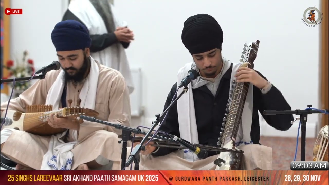 ਸਾਧੋ ਮਨ ਕਾ ਮਾਨੁ ਤਿਆਗਉ ॥ saadho man kaa maan tiaago ||