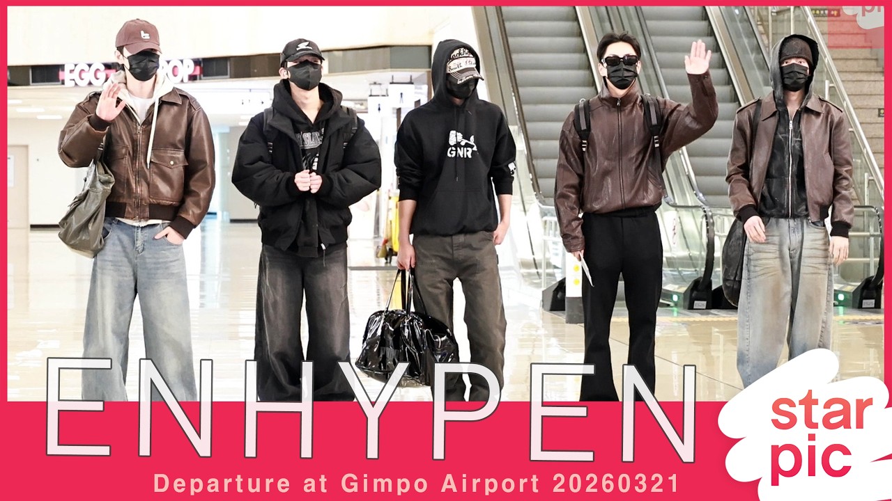 엔하이픈 '파이팅!~' [STARPIC] ENHYPEN Departure at Gimpo Airport 20260321