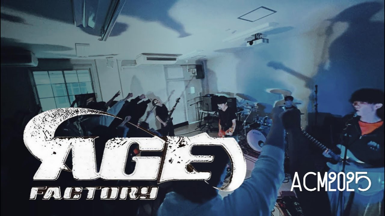 2.11.25 Age Factory ACM2025 AOYAMA FEST. Live@126