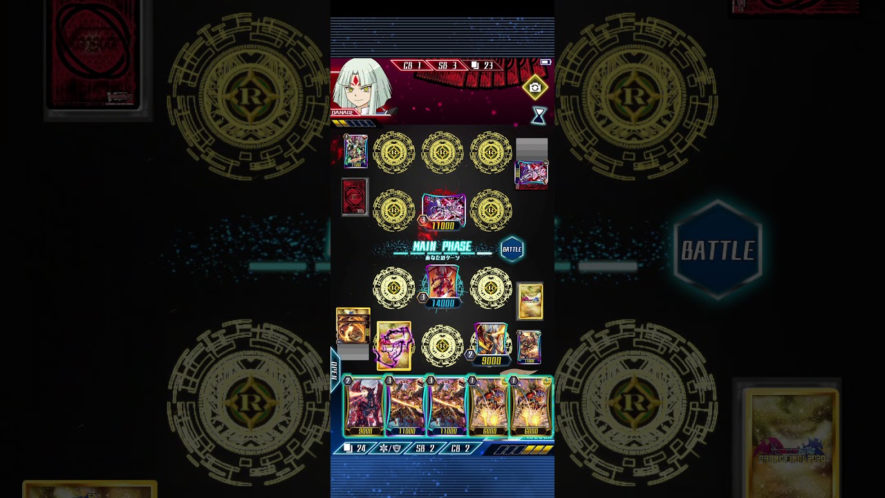 Cardfight Vanguard Zero Dragonic Overlord the rebirth and deck play