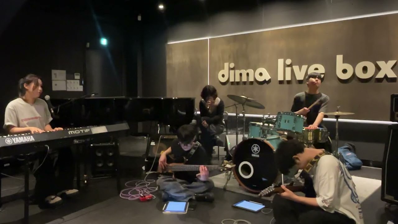 땀 demo live