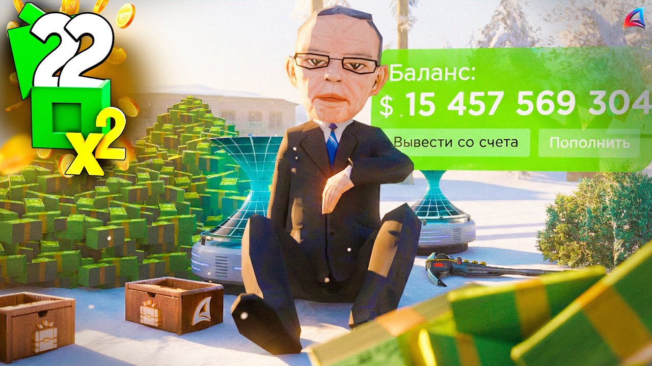 СДЕЛАЛ РЕКОРДНЫЙ АФК ФАРМ! 🏆💸 ПУТЬ К МЕТКЕ #22! МОЙ АККАУНТ ЗАРАБАТЫВАЕТ 1.5ККК+ в АФК - АРИЗОНА РП