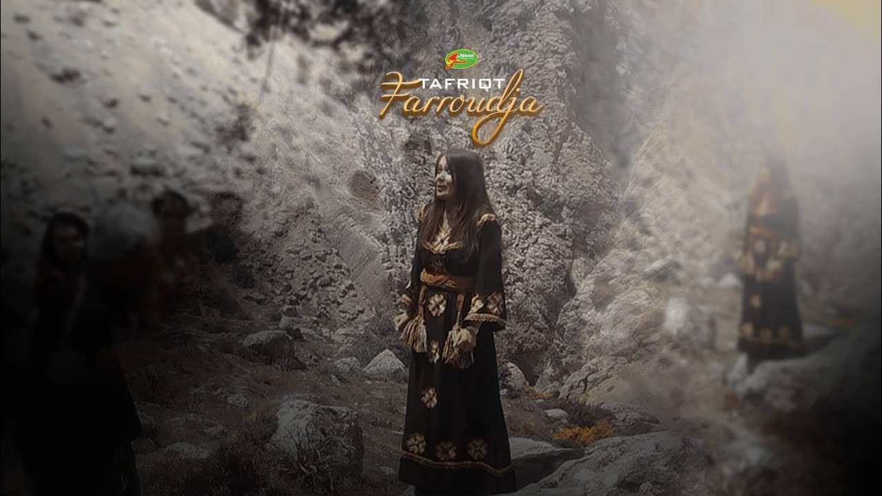 FERROUDJA  SAIDANI AFRICA           Tafriqt