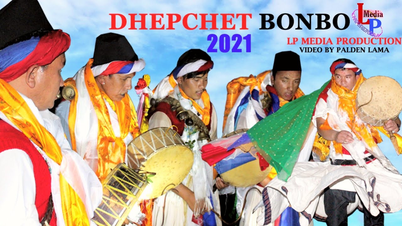 ||Dhepchet Bonbo 2021|| ढेप्चेत बोन्बोको नजिकैको तिर्थस्थल रैथाने मन्दिर सम्मको यात्रा