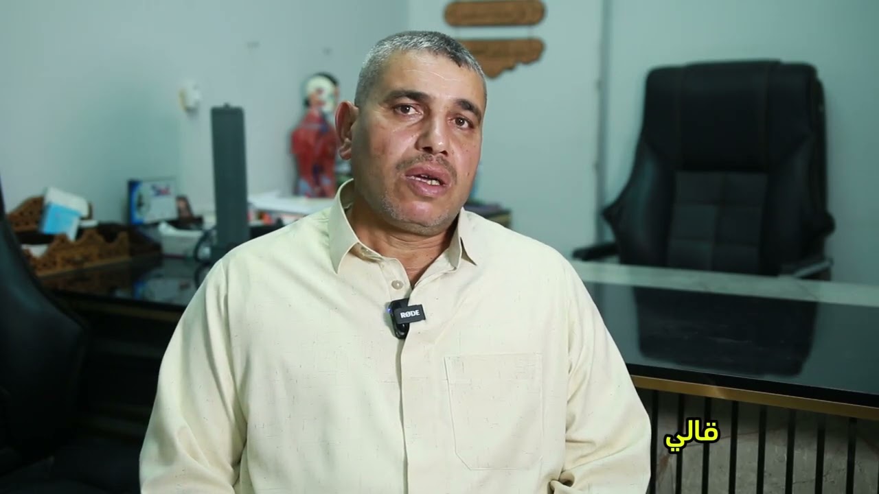 من التسعينات! رحلة 30 سنة فى علاج ضيق مجرى البول | عيادة جراحات مجري البول - دكتور ايمن موسي