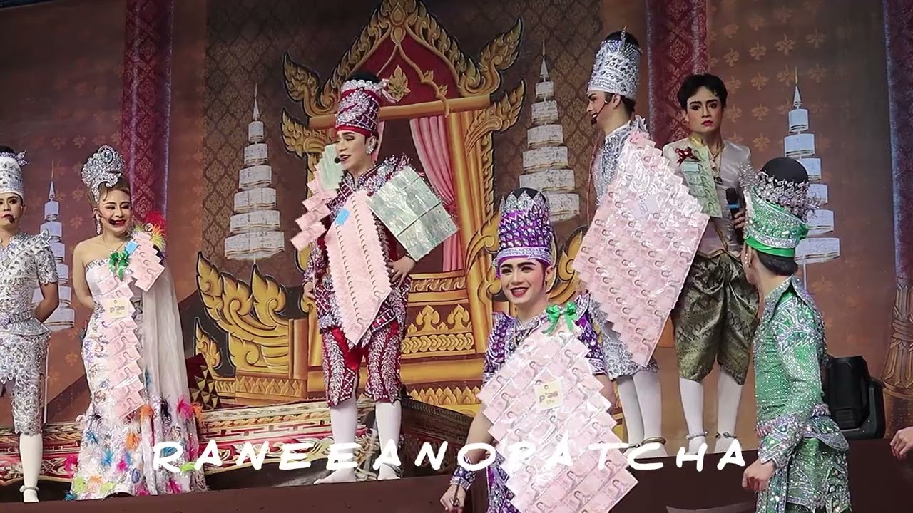 เบลล์แซว พี่อ็อดกลางคืนเป็นเจ้ากลางวันทอดคางกุ้ง😆เอสเบลล์บอกกลางวันไลฟ์ กลางคืนขายปฏิทินจบที่น้ำเพชร