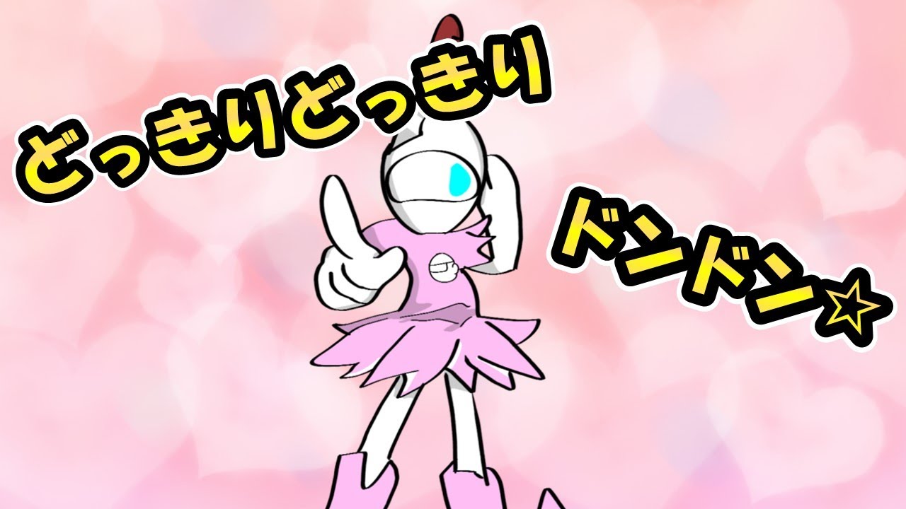 【手描きAmong Us】中野あるまのカメラ情報/超かわいいGENさん【切り抜き】