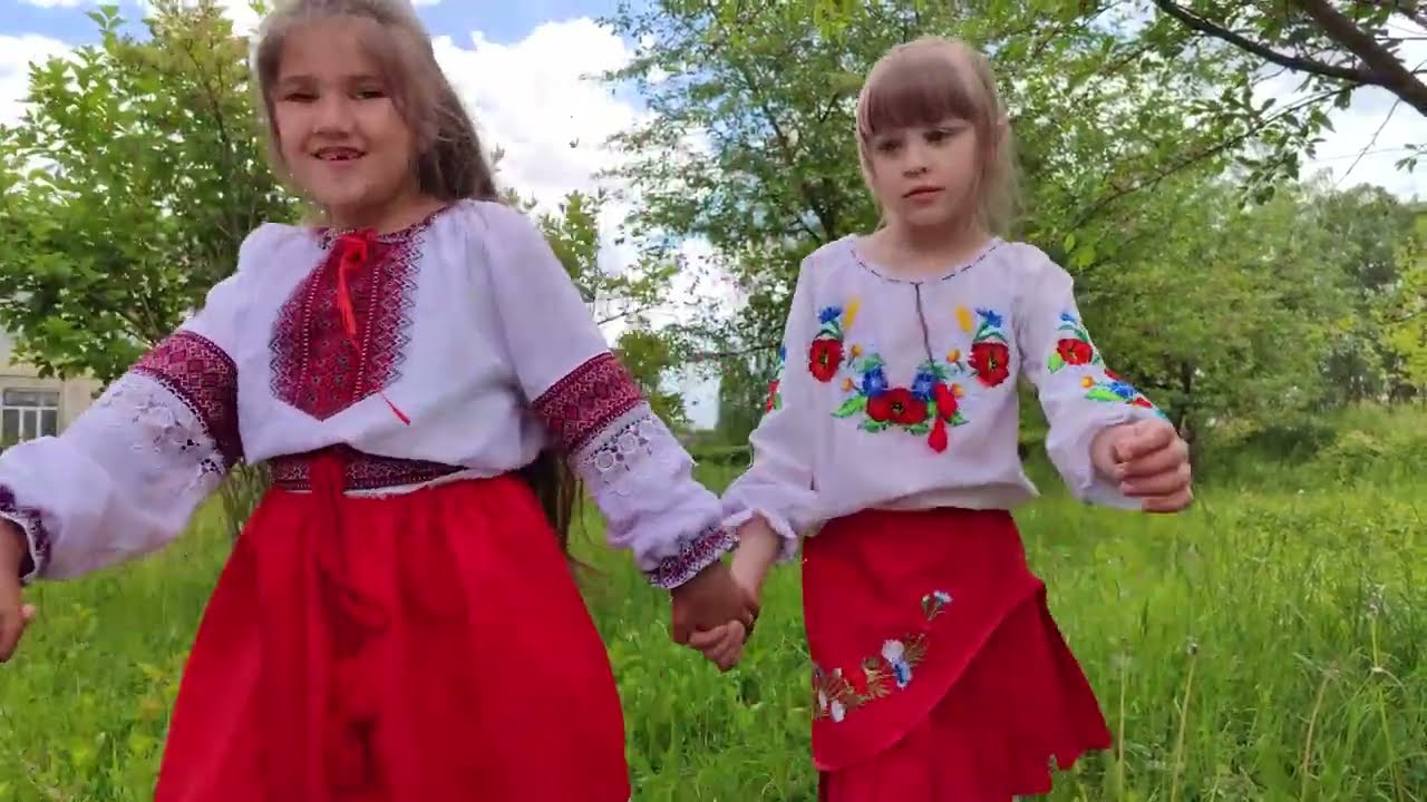 День вишиванки