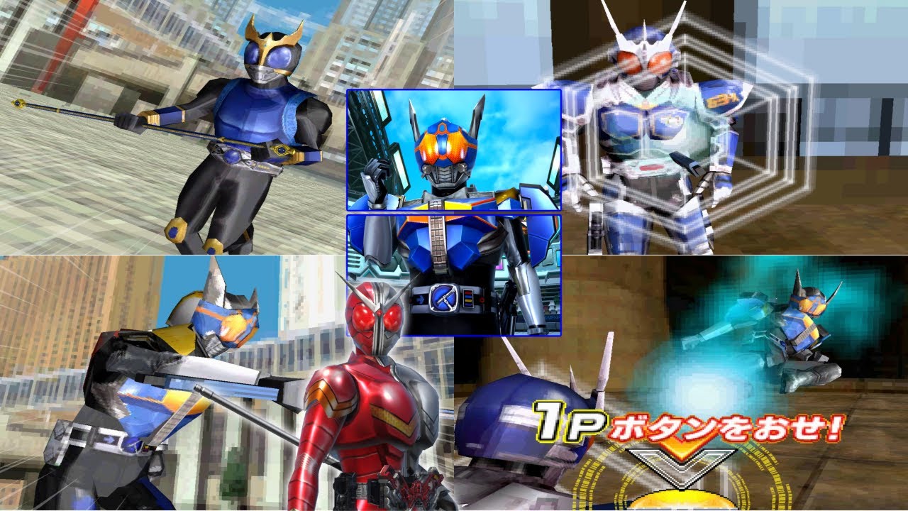槍アイコンの救世主、ウラタロス&メタル形態！ガンバライドDS