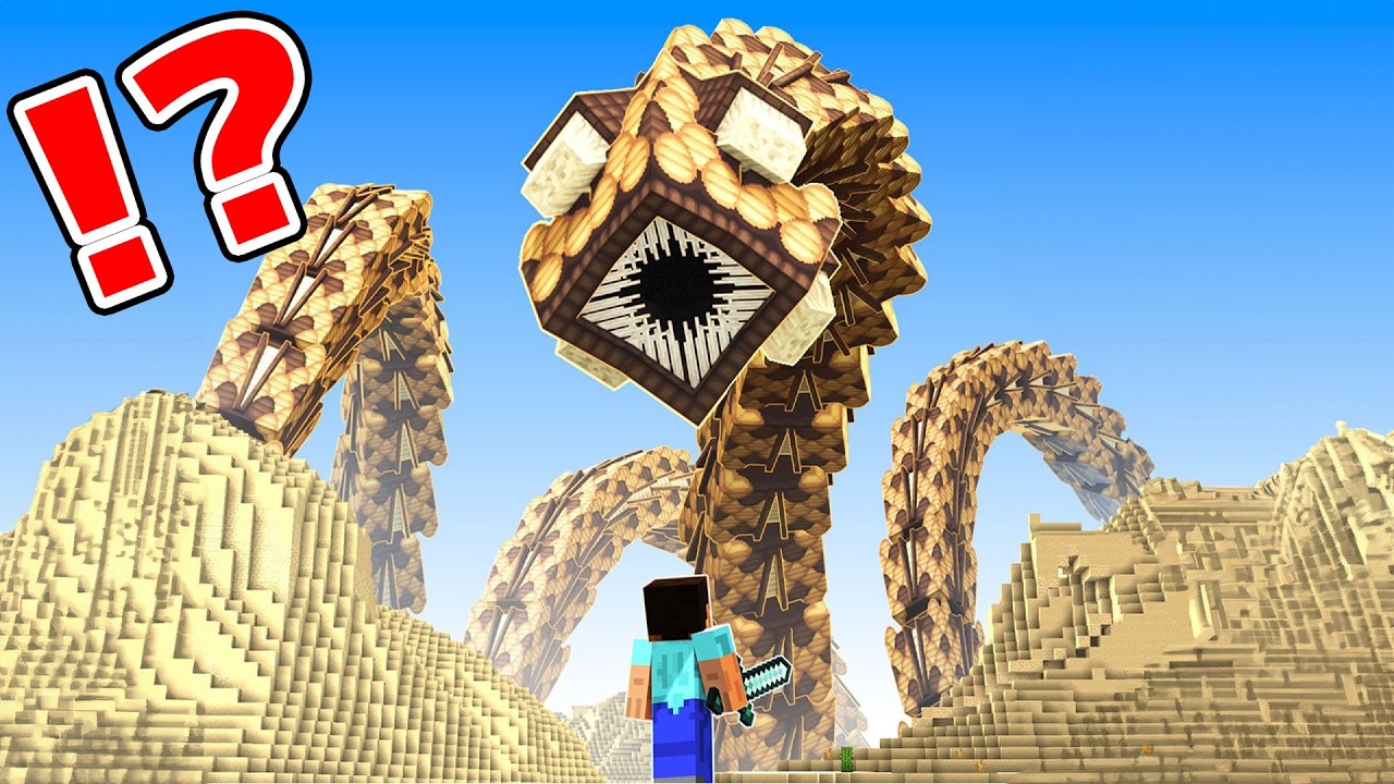 『最強のボス』で友達にイタズラしてみたw【まいくら・マインクラフト】