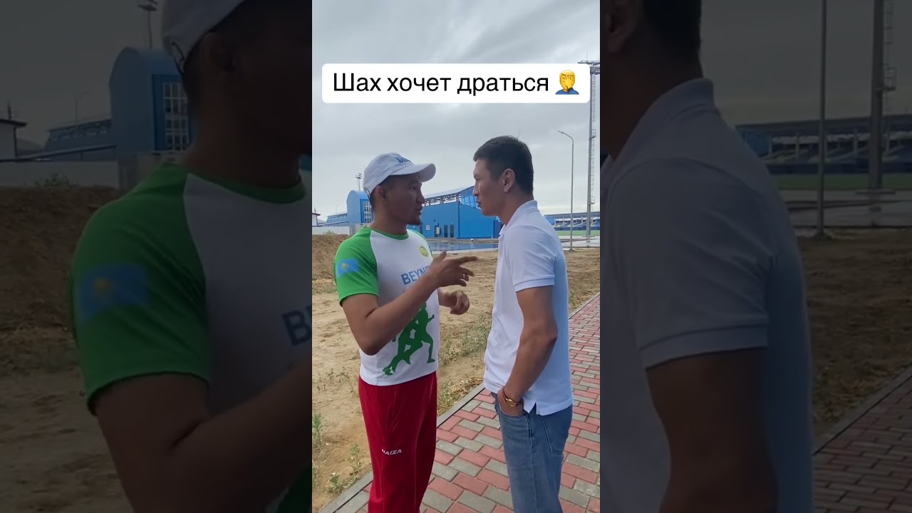 4 июля 2023 г.