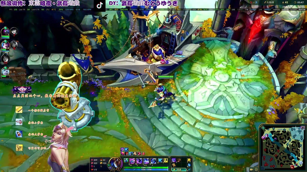 20260125 21无限乱斗 ARURF 召唤师峡谷 Summoner's Rift 内瑟斯 Nasus 双修流折磨