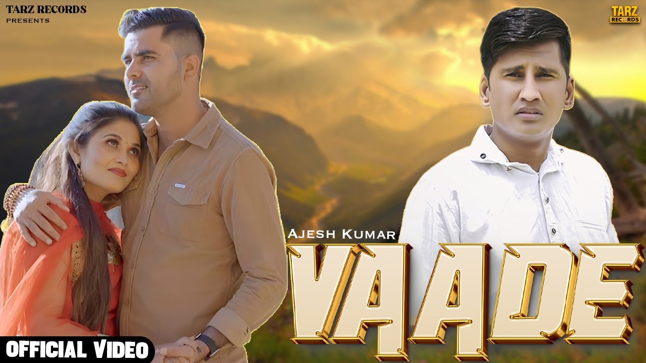 VAADE [ वादे ] Ajesh Kumar | Shikha Raghav | Vishnu Godara | Haryanvi Sad Song 2025