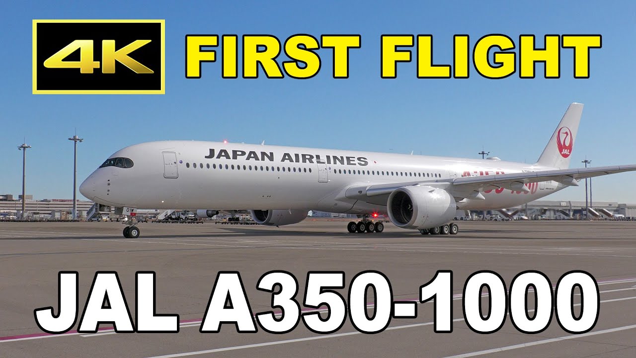 [4K] JAL A350-1000 就航！ / Japan Airlines Airbus A350-1000 first flight on January 24, 2024 / 羽田空港