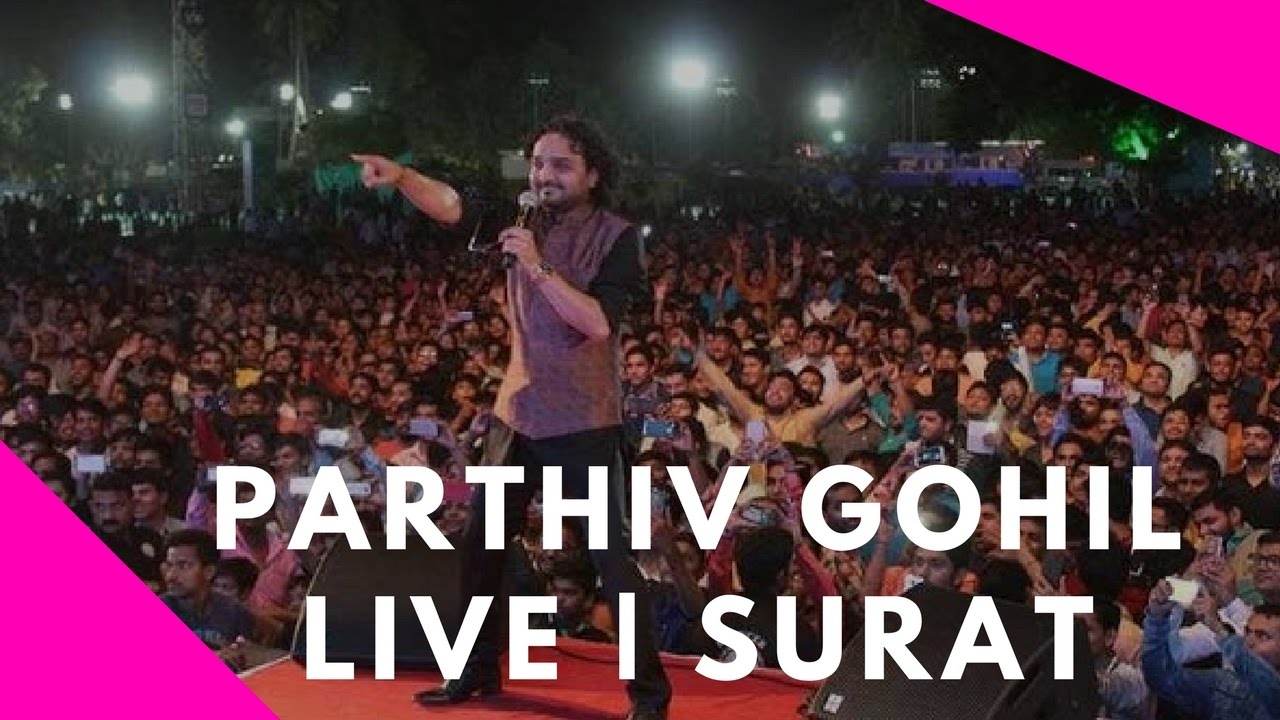 Parthiv Gohil Live from Surat | Gujarat - SRK Complex