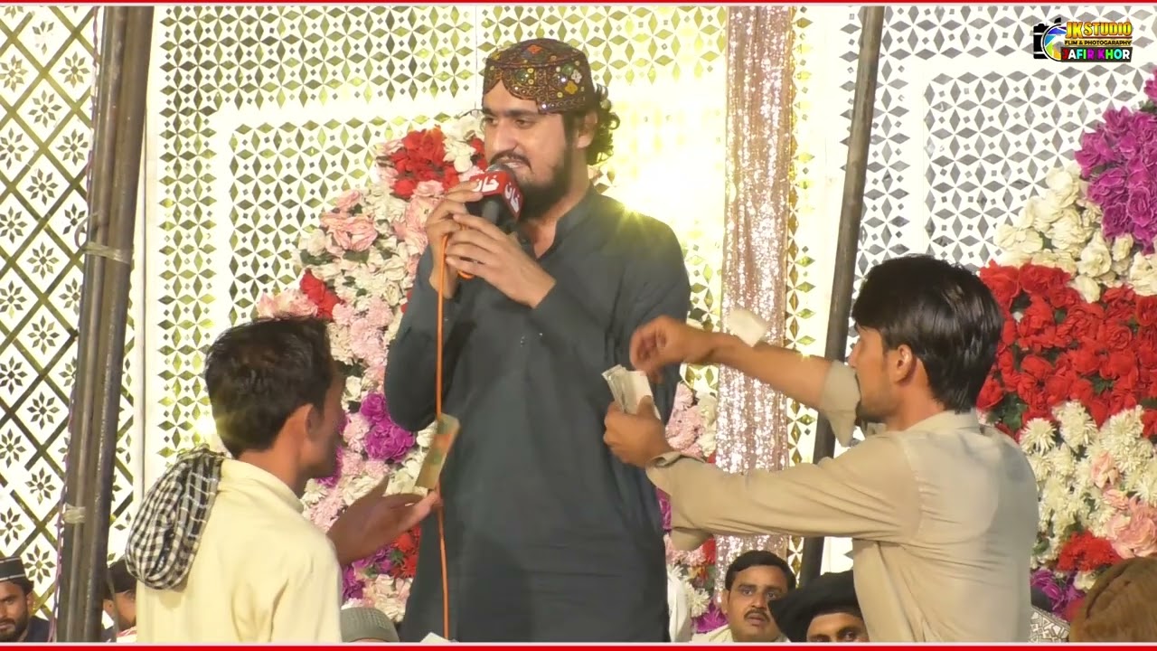 gall tary aty mokni hy Dr Hasnain shafqat rasool new naat 2026