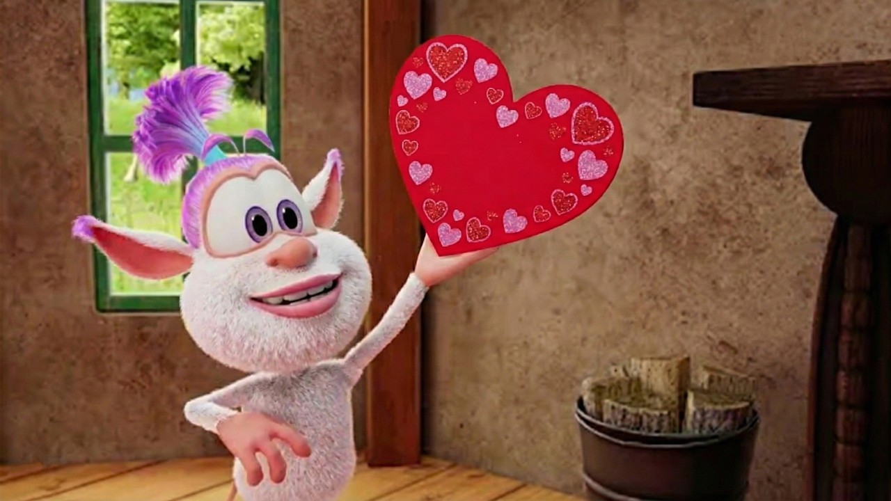 Буба 💌 Валентинка 💞 Весёлые мультики для детей