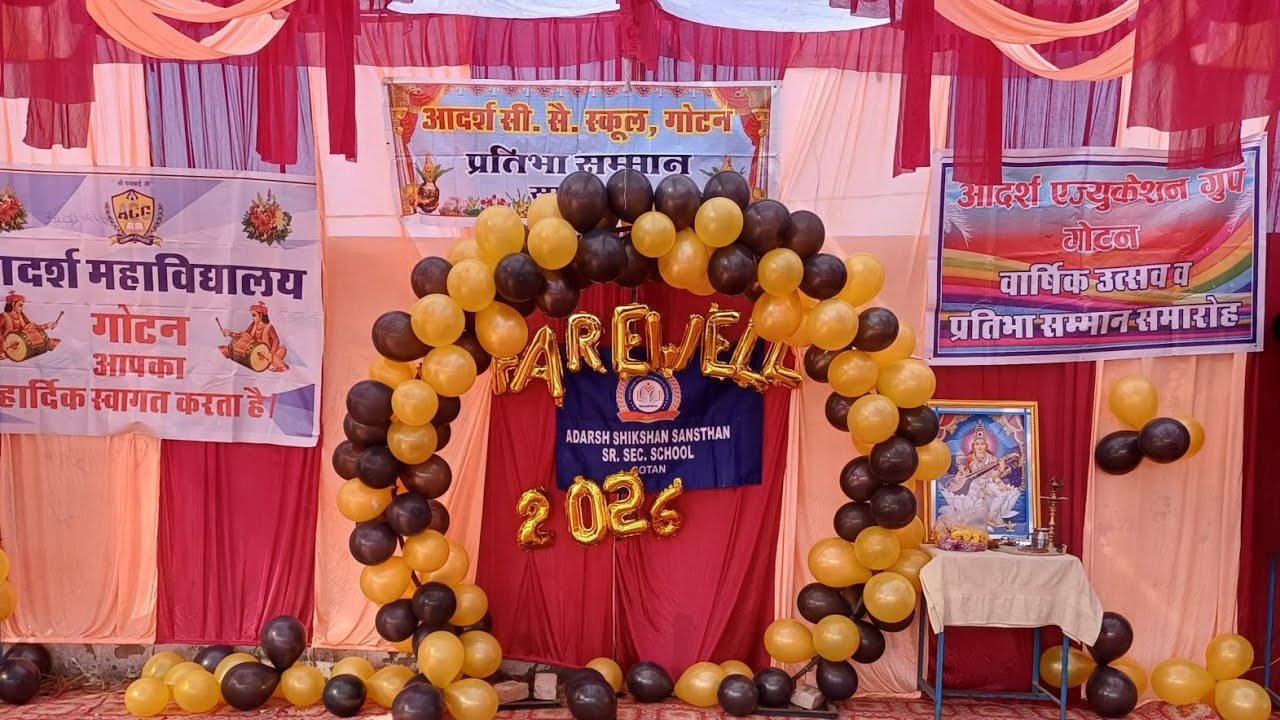 Farewell Celebration at Adarsh Education Group, Gotan